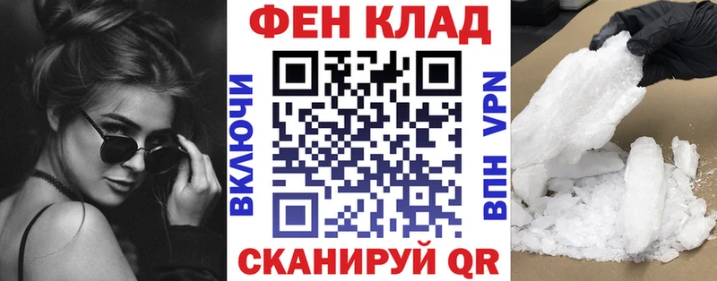 Amphetamine 98% Мурманск