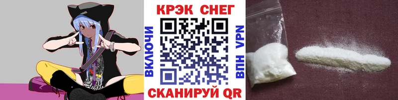 Cocaine FishScale  даркнет состав  Мурманск 