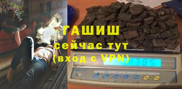 индика Остров