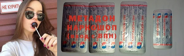 индика Остров