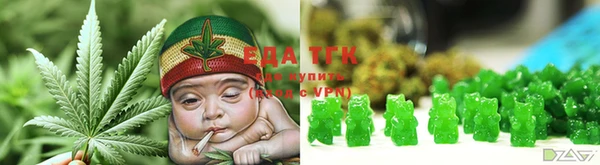 индика Остров
