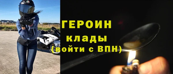 индика Остров