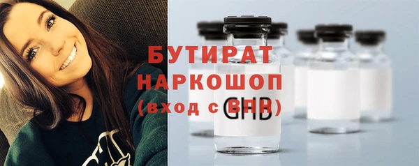 индика Остров
