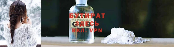индика Остров