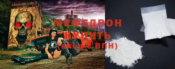 индика Остров