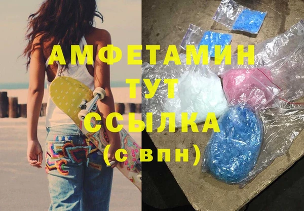 индика Остров