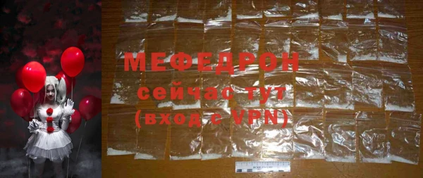 индика Остров