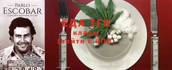 стаф Галич