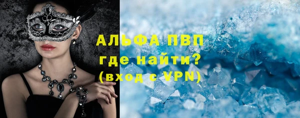 индика Остров