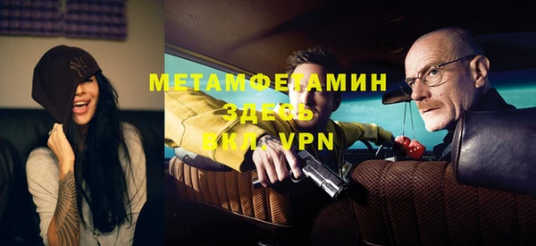 индика Остров