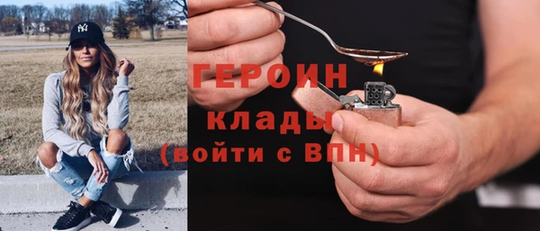 индика Остров