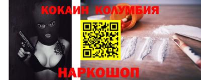 apvp Заволжье