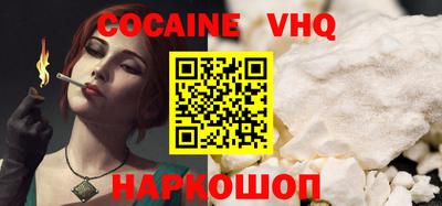 apvp Заволжье