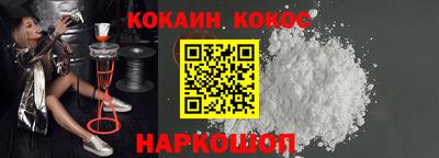 PSILOCYBIN Жуковский