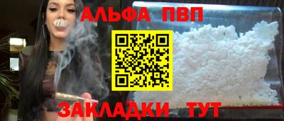 МДПВ Заводоуковск