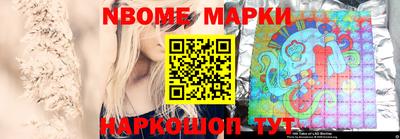 МДПВ Заводоуковск
