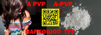 PSILOCYBIN Жуковский