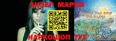 apvp Заволжье