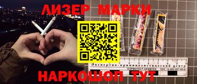 apvp Заволжье