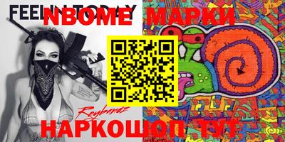 apvp Заволжье