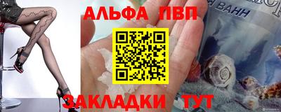 PSILOCYBIN Жуковский