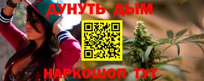 apvp Заволжье