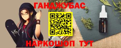 apvp Заволжье