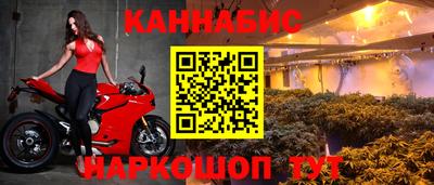 PSILOCYBIN Жуковский