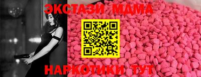 apvp Заволжье