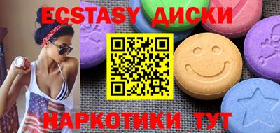apvp Заволжье