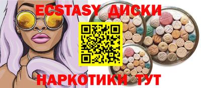 apvp Заволжье