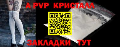 PSILOCYBIN Жуковский