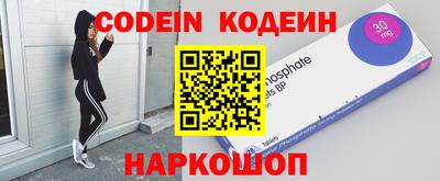 экстази Ижевск