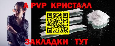 МДПВ Заводоуковск