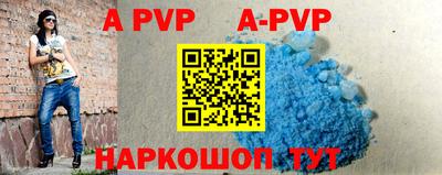 PSILOCYBIN Жуковский