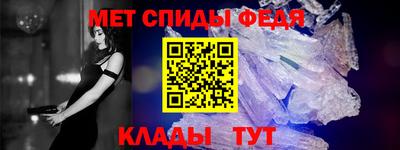 apvp Заволжье