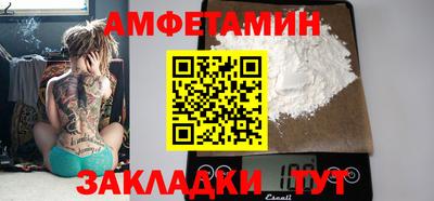 apvp Заволжье