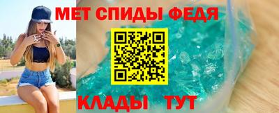 МДПВ Заводоуковск