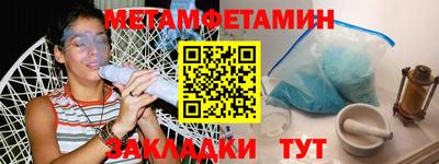 МДПВ Заводоуковск