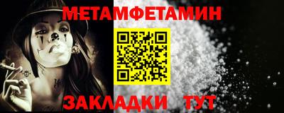 МДПВ Заводоуковск