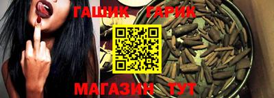 МДПВ Заводоуковск