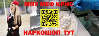 МДПВ Заводоуковск