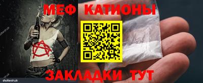 МДПВ Заводоуковск