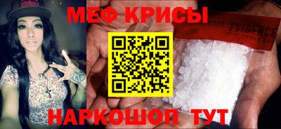 МДПВ Заводоуковск