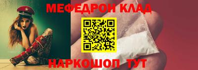 МДПВ Заводоуковск
