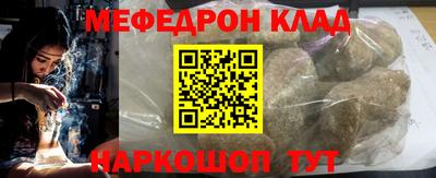 МДПВ Заводоуковск